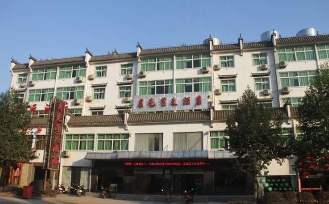 Шанграо: Yueliangwan Hotel - Wuyuan