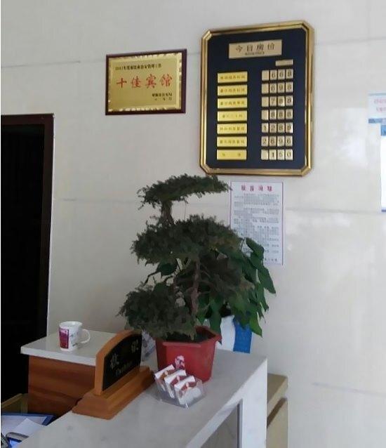 Шанграо: Yueliangwan Hotel - Wuyuan