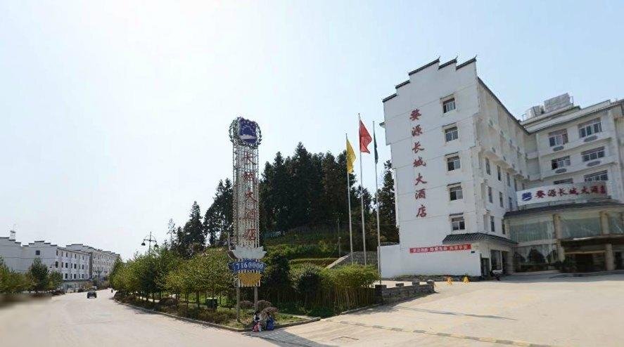 Шанграо: Yueliangwan Hotel - Wuyuan