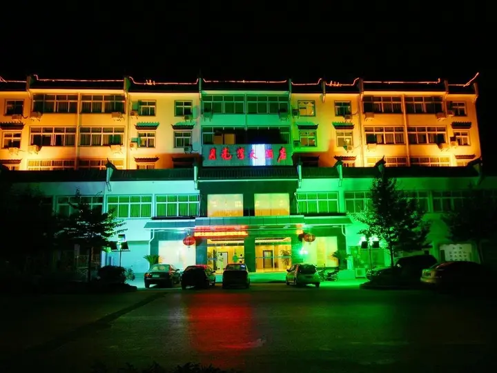 Шанграо: Yueliangwan Hotel - Wuyuan