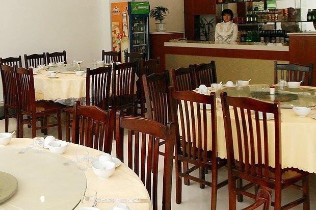 Шанграо: Yueliangwan Hotel - Wuyuan
