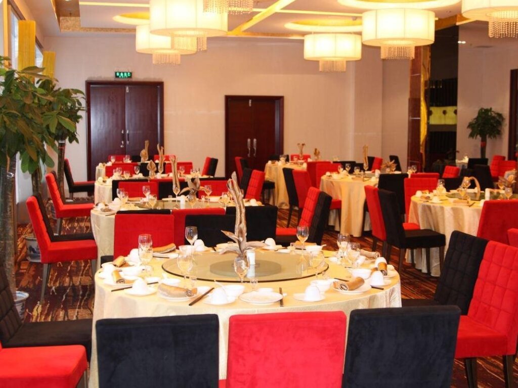 Цзиньчжун: Feng Yan Jian Guo Hotel - Pingyao