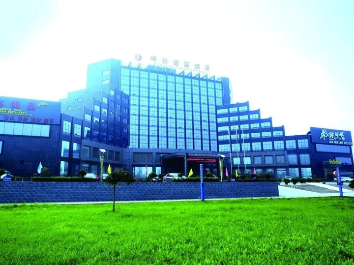 Цзиньчжун: Feng Yan Jian Guo Hotel - Pingyao