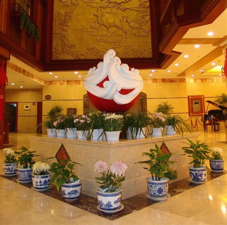 Наньтун: Qidong Grand Hotel - Qidong