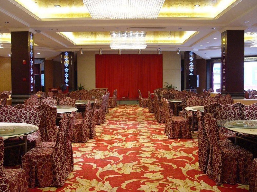 Наньтун: Qidong Grand Hotel - Qidong