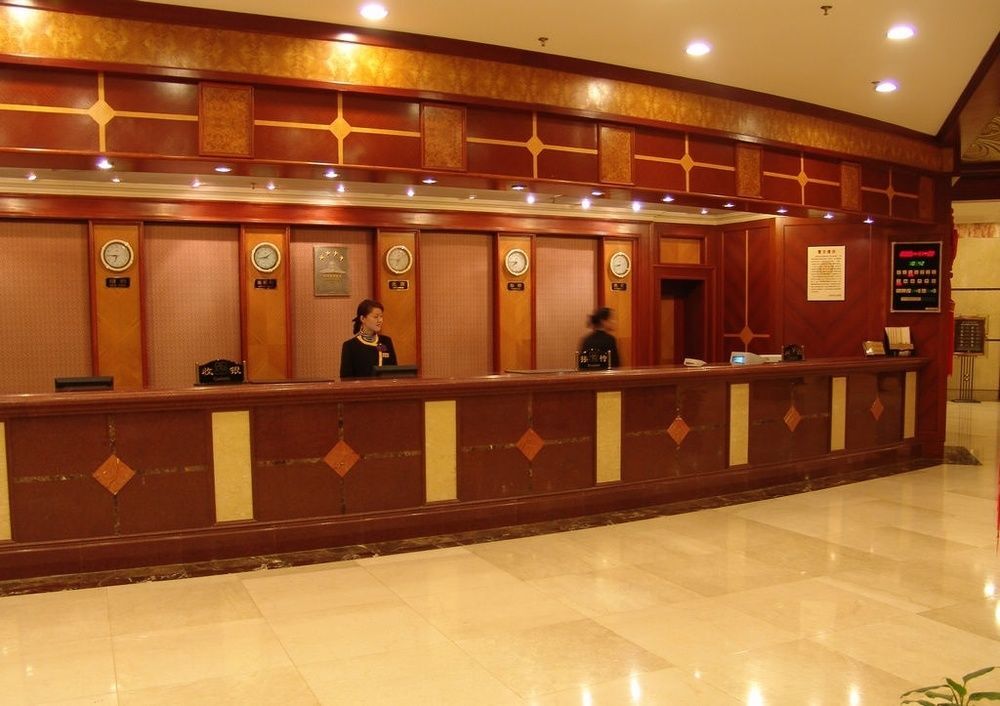 Наньтун: Qidong Grand Hotel - Qidong