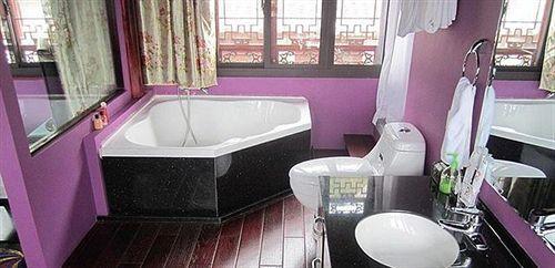 Лицзян: Yidianyuan Inn - Lijiang