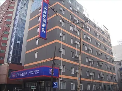 Шэньян: Hanting Express Shenyang Taiyuan Street