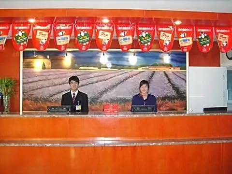 Шэньян: Hanting Express Shenyang Taiyuan Street