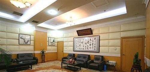 Аньцин: Tongcheng International Hotel