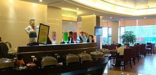 Аньцин: Tongcheng International Hotel