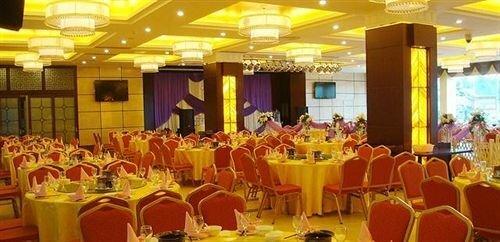Аньцин: Tongcheng International Hotel