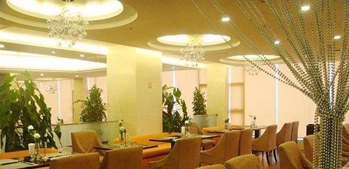 Аньцин: Tongcheng International Hotel