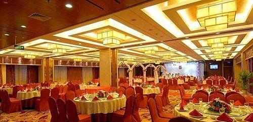 Луань: Jinling Wanxi Hotel Lu