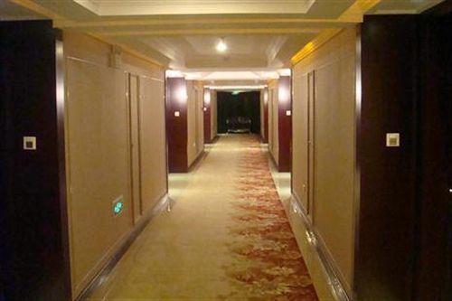Хэфэй: Hefei HaoXin Holiday Hotel