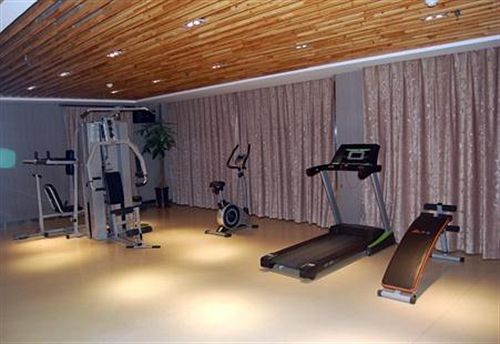 Хэфэй: Hefei HaoXin Holiday Hotel