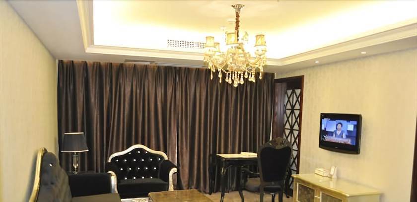 Хэфэй: Hefei HaoXin Holiday Hotel