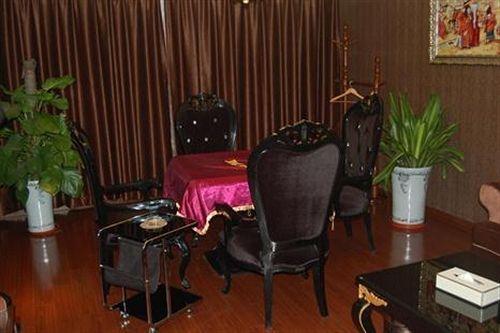 Хэфэй: Hefei HaoXin Holiday Hotel