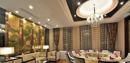Чжэнчжоу: Zhengzhou Zhengfangyuan Jinjiang Inn