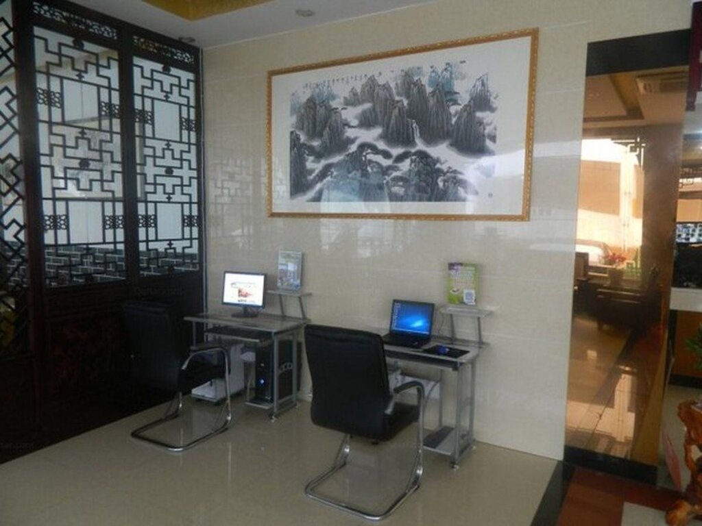 Хуаншань: Baichuan Hotel