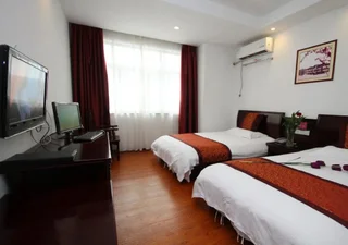 Хуаншань: Baichuan Hotel