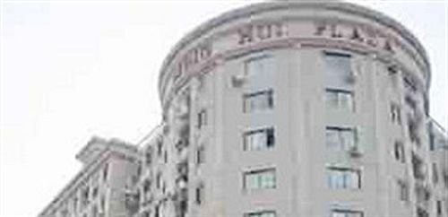 Сямынь: Jiangnan Renjia Hotel - Xiamen