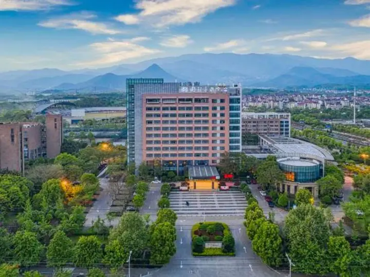 Zhejiang Normal University International Exchange Center — фото 3