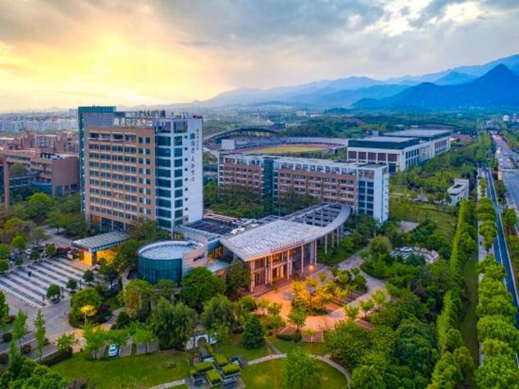 Zhejiang Normal University International Exchange Center — фото 1