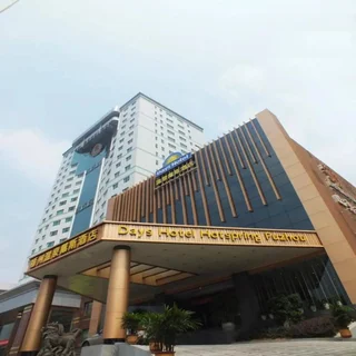 Фучжоу: Days Hotel Hotspring Fuzhou
