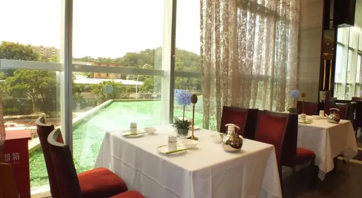 Фучжоу: Days Hotel Hotspring Fuzhou