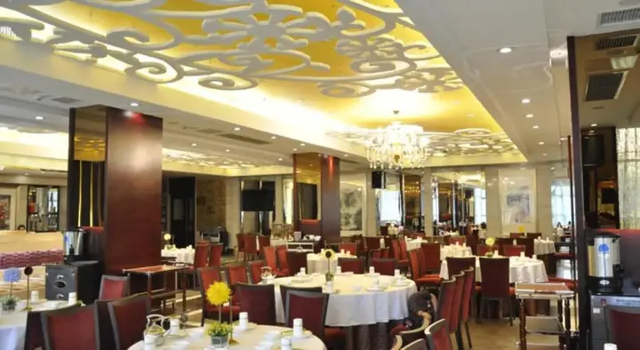 Фучжоу: Days Hotel Hotspring Fuzhou