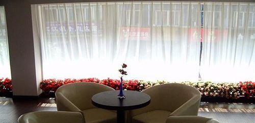 Дунъян: Hengdian Tinghao Hotel