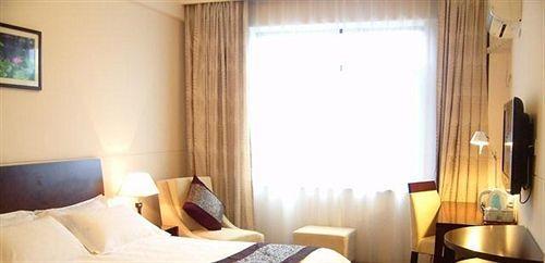 Дунъян: Hengdian Tinghao Hotel