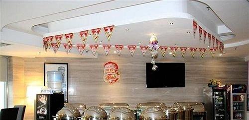 Чжэнчжоу: Magpie Yujia Hotel Wenhua Road - Zhengzhou