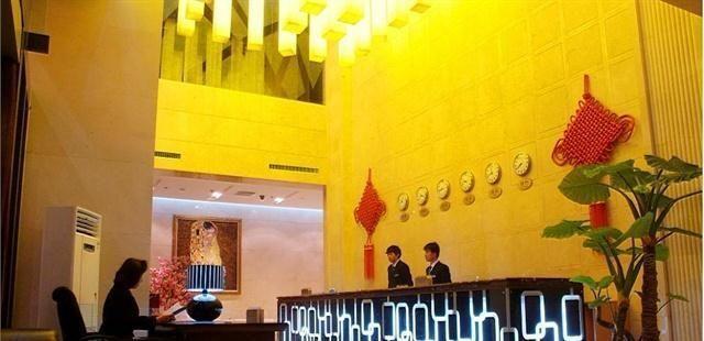 Хух-Хото: Hohhot Inner Mongolia Power International Hotel