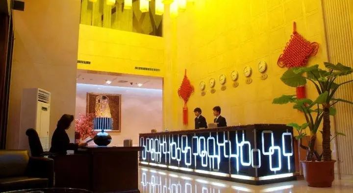 Хух-Хото: Hohhot Inner Mongolia Power International Hotel