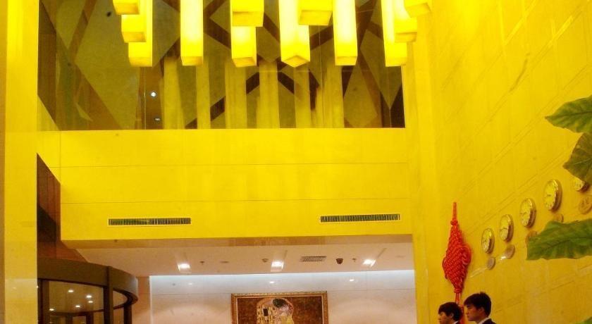 Хух-Хото: Hohhot Inner Mongolia Power International Hotel