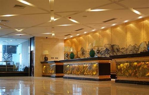 Хэфэй: Shangdu Hotel - Hefei