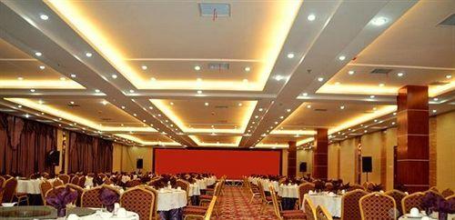 Чжэнчжоу: Zhengzhou Galaxy Hotel
