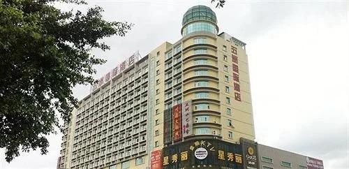 Наньнин: Nanning Wuzhou International Hotel