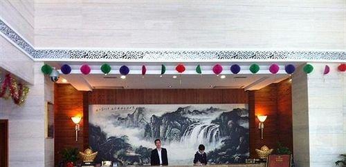 Наньнин: Nanning Wuzhou International Hotel