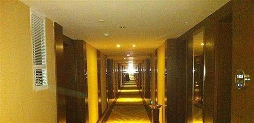 Наньнин: Nanning Wuzhou International Hotel