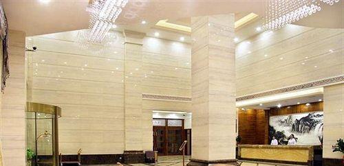 Наньнин: Nanning Wuzhou International Hotel