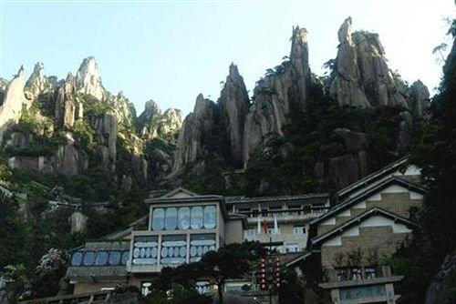 Шанграо: Mount Sanqingshan Tianmen Villa