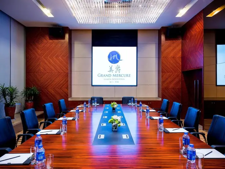 Сямынь: Grand Mercure Xiamen Downtown