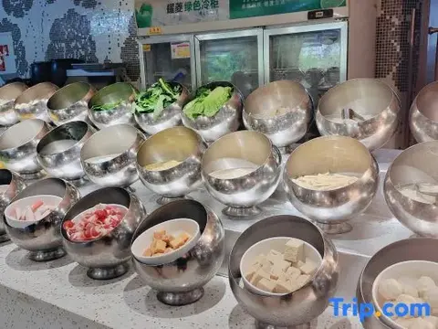 Зигонг: Yingxiang International Hotel