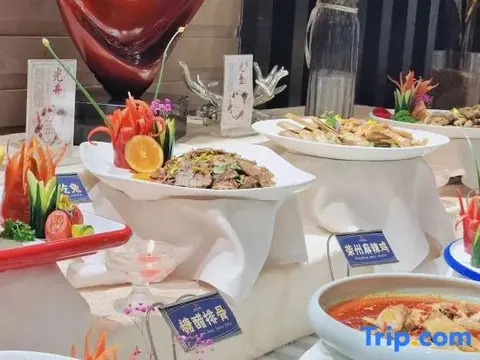 Зигонг: Yingxiang International Hotel