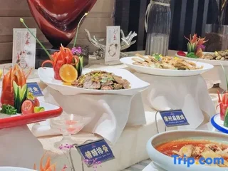 Зигонг: Yingxiang International Hotel