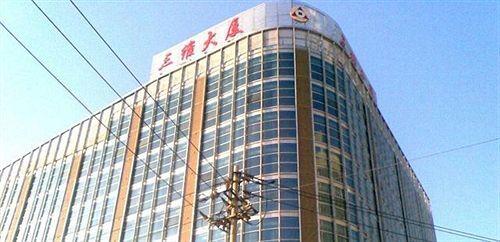 Вэйфан: Weifang 3D Hotel