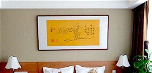 Вэйфан: Weifang 3D Hotel